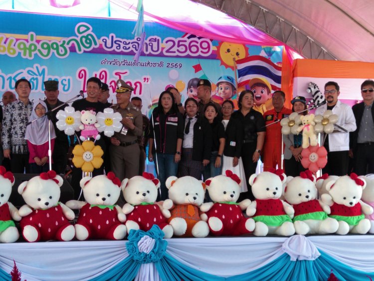 นายกฯโป่งธนาวิทย์ ปลื้มนำลูกหลานร่วมงานวันเด็กแห่งชาติ 69 อย่างคึกคัก"รักชาติไทย ใส่ใจโลก"