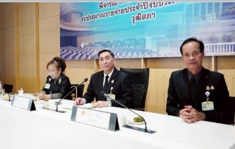 กมธ. ศาสนาฯ วุฒิสภาชูซอฟต์พาวเวอร์ทางจิตวิญญาณสู่สากล - ระบบบัญชีวัดดิจิทัล -ดูแลศาสนาในสื่อสมัยใหม่