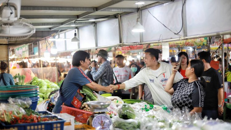 (เต๋า) ศุภชัย เบอร์ 1 ลุยหาเสียงสามโคก ชูนโยบายเพื่อไทย ยกระดับคุณภาพชีวิตชาวปทุมฯ ชาวบ้านแห่ให้กำลังใจคึกคัก