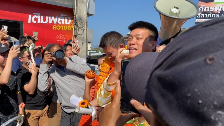 "เท้ง"นำทัพพรรคประชาชนขึ้นเหนืออ้อนขอคะแนนเสียงคนเชียงใหม่มั่นใจคว้า10เก้าอี้