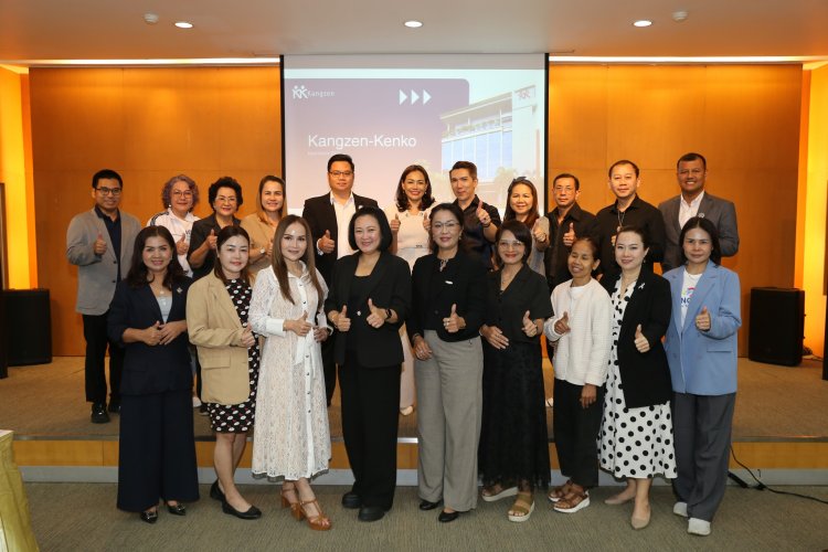 คังเซน-เคนโก จัดงาน "KANGZEN THE NEXT LEVEL UP 2026"  ให้กับสมาชิกทั่วประเทศ