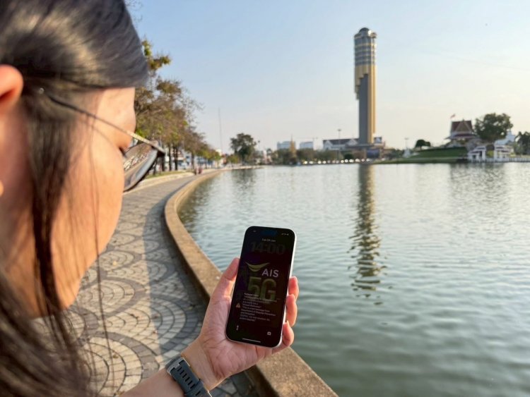 AIS จับมือ ปภ. โชว์ความสำเร็จ! ทดสอบระบบ 'Cell Broadcast'ระดับประเทศแม่นยำครอบคลุ่มทุกพื้นที่