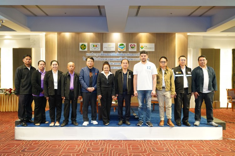 ภาคีเครือข่ายชาวไร่ยาสูบฯ จับมือ 3 พรรคการเมืองโชว์วิสัยทัศน์เสนอแก้ 3 ปัญหาร้อนอุตสาหกรรมยาสูบ ประชาธิปัตย์-ประชาชน-เสรีรวมไทย ยันพร้อมช่วยเหลือชาวไร่เต็มที่