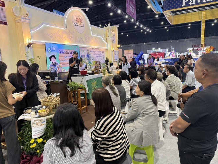 “อภัยภูเบศร” ดัน‘มัสคูลสเปรย์’ กระดูกไก่ดำ – นวัตกรรมสมุนไพรไทยสู่เวทีโลกยกระดับเศรษฐกิจสุขภาพยั่งยืน