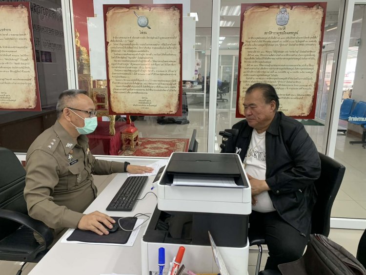 “ทนายอ้วน”ผู้สมัคร ส.ส.เพชรบูรณ์ เขต 1 พรรคเพื่อไทย แจ้งความถูกขโมยป้ายหาเสียงหายกว่า 20 ป้าย