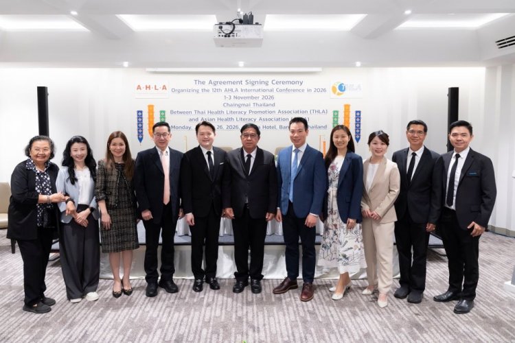 แอมเวย์ x THLA: ยกระดับความรอบรู้ด้านสุขภาพ สานต่อพันธกิจสร้าง Health & Wellbeing เพื่อสุขภาวะคนไทยที่ยั่งยืน