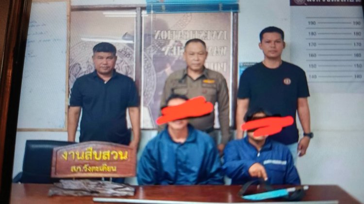 สองพ่อโหดลูกรุมตื๊บ-แทงหนุ่มใหญ่สาหัสปมลอบมีชู้กับภรรยากว่า 20 ปี
