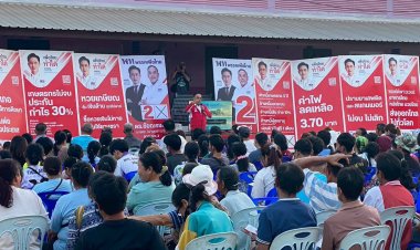โค้งสุดท้าย! "ดร.อาร์ท ชัยณรงค์ "ลุยปราศรัยหาเสียงทุกหมู่บ้านชูนโยบาย "คิดใหญ่ ทำเป็น เพื่อไทยทำจริง"
