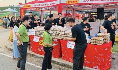 ‘คาราวานซีพีเอฟ’ ยกขบวนอาหารคุณภาพ ลดค่าครองชีพ งานวันเกษตรอีสานใต้ 2569