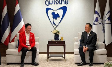 จับตา!" อนุทิน-ภูมิใจไทย-ยศนันท์ เพื่อไทย" จับมือร่วมจัดตั้งรัฐบาลผสม