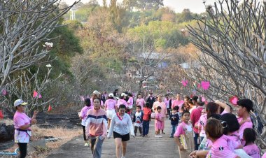 อำนาจเจริญ จัดกิจกรรมรวมพลคนเดิน วิ่ง 14 กุมภา ภูจำปา สัญญาฮัก ส่งเสริมการท่องเที่ยว