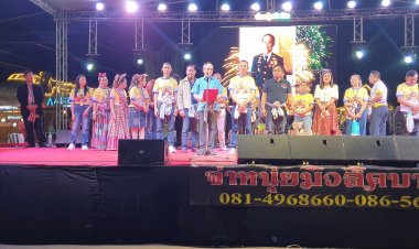 ชมรมคนอีสานบางแก้วจัดงานเพื่อความสามัคคีอย่างยิ่งใหญ่คนร่วมงานเพียบ