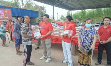 เสี่ยเต็นท์รถมือสองปราจีนฯใจบุญฉลองตรุษจีนแจกข้าวสาร 1 พันถุงบรรเทาทุกข์ผู้ยากไร้