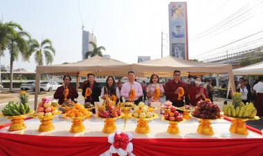 สืบสานประเพณีไหว้ตรุษจีน ต้อนรับปี 2026