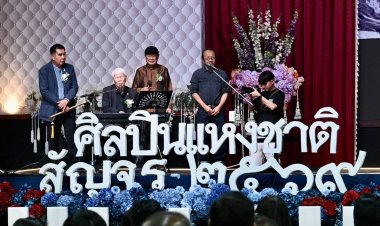 สวธ. ถ่ายทอดงานศิลป์กับศิลปินแห่งชาติสัญจร ม.ราชภัฏอุตรดิตถ์