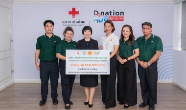 CPF ส่งต่อการให้ หนุนภารกิจสภากาชาดไทย–รพ.รามาธิบดี ร่วมฟื้นฟูภาคใต้