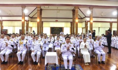 "รองโอ๋" นำคณะขรก. เข้าร่วมงานรัฐพิธี วันที่ระลึก "พระบาทสมเด็จพระพุทธเลิศหล้านภาลัย"