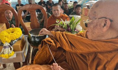"หลวงปู่ประสาร สุมโน" ตั้งต้นบุญสร้างถนนขึ้นภูมะเขือ ชวนญาติโยมบริจาคปัจจัยสมทบทุน