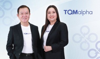 TQM ฟันกำไรปี' 68 ทะลุ 784ล้าน มั่นใจปี'69 เดินหน้ากลยุทธ์ เพิ่มอัตราอายุ-พัฒนาลูกค้า