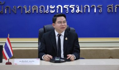 ‘สกสค.’ ประกาศผล e-bidding พิมพ์แบบเรียนปี 69 ราคาต่ำกว่างบเกิน 25% ประหยัดทะลุ 250 ล้าน