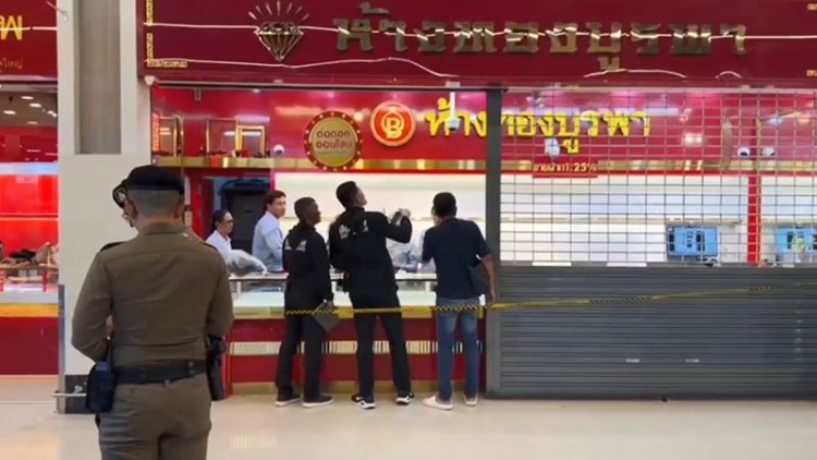 ตร.เร่งล่าคนร้ายบุกเดี่ยวชิงทองในห้างดังหาดใหญ่ กวาดกว่า 60 บาทหลบหนี