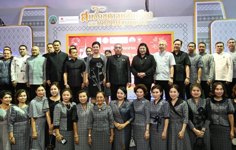 อลังการ"โดรนแปรอักษรส่งเสริมการท่องเที่ยว ในงานสมโภชศาลหลักเมืองและกาชาดสุราษฎร์ธานี"