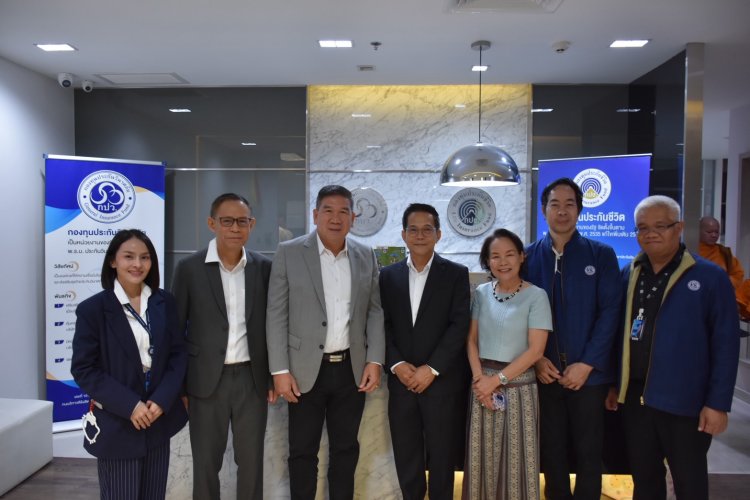 18 ปีแห่งภารกิจคุ้มครองผู้เอาประกันภัย กปว. และ กปช. จัดพิธีทำบุญเสริมสิริมงคล