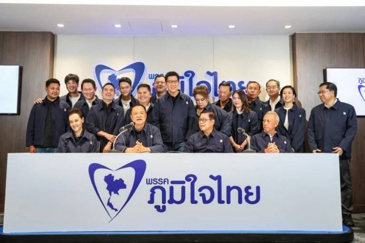 “อนุทิน”ขอบคุณคนไทยเทคะแนนให้ภูมิใจไทยย้ำยังไม่เปิดไพ่จับมือใครตั้งรัฐบาล
