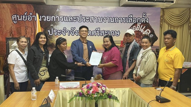 ม็อบเลือกตั้งจี้กกต.ศรีสะเกษเปิดนับคะแนนการเลือกตั้งใหม่