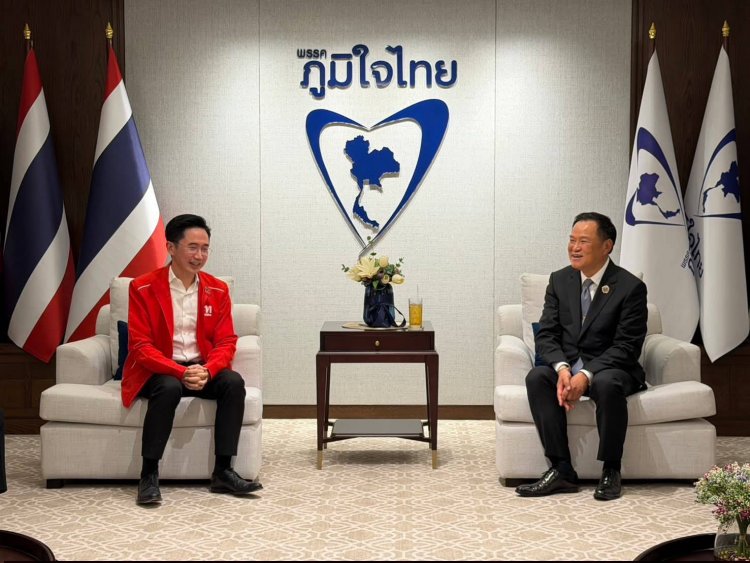 จับตา!" อนุทิน-ภูมิใจไทย-ยศนันท์ เพื่อไทย" จับมือร่วมจัดตั้งรัฐบาลผสม