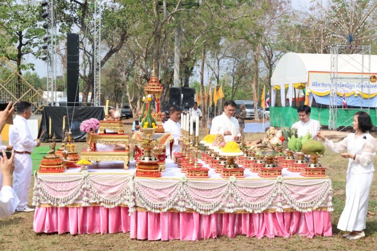 ปราจีนบุรี ประกอบพิธีบวงสรวงเสริมสิริมงคล-ธรรมยาตรา  ก่อนเปิดงานเทศกาลมาฆปูรมีศรีปราจีน ครั้งที่ ๔๐