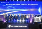 Dongfeng Motor  เปิดตัว Forthing Friday  รถยนต์ SUV ไฟฟ้า 100% รุ่นใหม่ พร้อม เปิดราคา Pre-Sale 2 ทางเลือกขุมพลัง BEV - REEV ราคาเริ่มต้น 6.xx-8.xx แสนบาท
