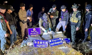 ยาบ้าทะลักชายแดน "นักรบชุดดำ"สกัดตรวจยึดยาบ้า 1 ล้านเม็ดคาริมโขงที่อำนาจเจริญ
