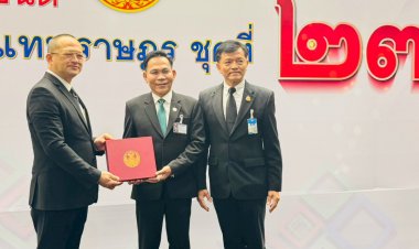 “ประสิทธิ์ โนทะ” สส.ป้ายแดง เขต 2 น่าน พร้อมลุยงานพื้นที่ ชูการเมืองใกล้ชิดประชาชน
