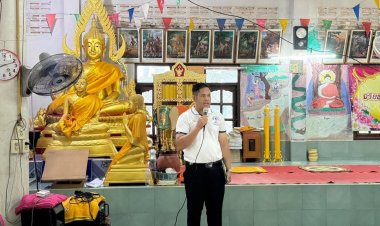 ผอ.โรงเรียนบ้านคลองมะนาว สังกัด สพป.สระแก้ว เขต2 รับทุนรัฐบาลอินเดีย เข้าอบรมพัฒนาผู้นำการศึกษานานาชาติ