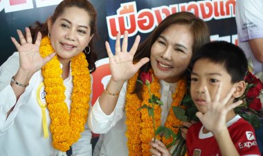 “พัชรากร”ลงสมัครนายกทม.บางแก้ววันสุดท้ายถือฤกษ์ดีได้หมายเลข5