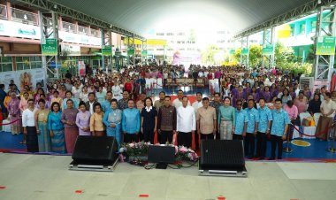 ทต.บางเมืองจัดงานวันสตรีสากลยิ่งใหญ่