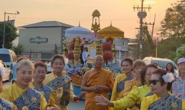 ศิษยานุศิษย์ร่วมฉลองตราตั้ง “พระอาจารย์จ่อย” เจ้าคณะตำบลพลูตาหลวง รับตำแหน่งพระอุปัชฌาย์