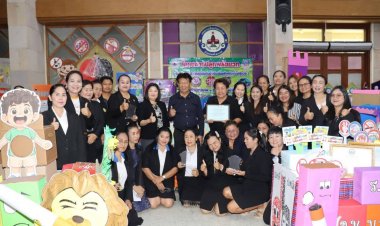 "วิชิต ไตรสรณกุล" นายก อบจ.ศรีสะเกษ "รับโล่เชิดชูเกียรติ" สถานศึกษาต้นแบบสร้างภูมิคุ้มกันเหล้า–บุหรี่