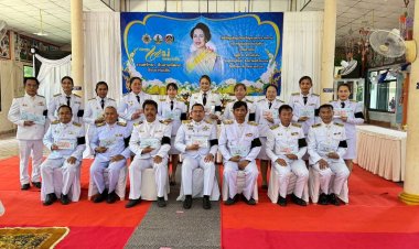 ขุขันธ์รวมพลังชุมชน! อัญเชิญเงินขวัญถุงพระราชทาน “กองทุนแม่ของแผ่นดิน” บ้านคำเผือ สร้างเกราะชุมชนต้านยาเสพติด