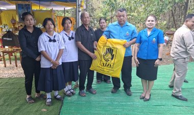 ผู้ว่าฯ ปราจีนบุรี นำสิ่งของพระราชทานเติมกำลังใจสู้ชีวิตให้ครอบครัวผู้ประสบอัคคีภัย