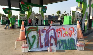 ปราจีนบุรี 3 อำเภอวิกฤต ขึ้นป้ายน้ำมันดีเซลหมดปั๊ม ชาวบ้านเข้าคิวยาว
