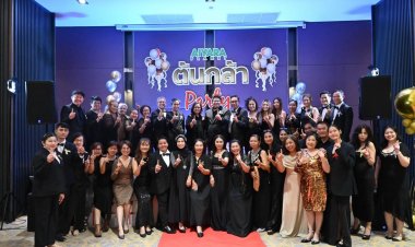 ไอยรา แพลนเน็ต จัด “ต้นกล้า Party” ตอกย้ำพลังแห่งการเริ่มต้นสู่เส้นทางความสำเร็จ