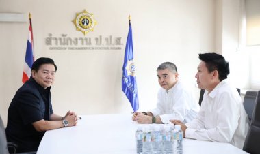 3 หน่วยงานผนึกกำลัง! ป.ป.ท.-ป.ป.ส.-ป.ป.ง. ดีเดย์กวาดล้างข้าราชการเอี่ยวยาเสพติด ลั่น "ผู้บังคับบัญชาต้องรับผิดชอบ"