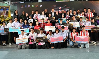 ขอชื่นชมและแสดงความยินดีกับ 3 ทีมเยาวชนไทยรับรางวัลชนะเลิศถ้วยพระราชทานสนามคัดเลือกที่ 1 ‘หนูน้อยจ้าวเวหา’