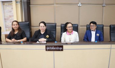อบจ.ศรีสะเกษประชุมสภา สมัยสามัญ สมัยแรก ปี 2569  เดินหน้าขับเคลื่อนนโยบายเพื่อประชาชน