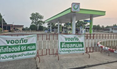 อำนาจเจริญวิกฤตน้ำมันไม่จบสิ้น ปั๊มบางจาก "ดีเซล- เบนซิน"หมดเกลี้ยง