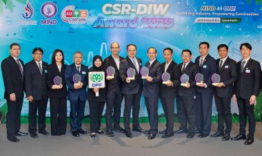 CPF รับ 30 รางวัล CSR-DIW Continuous Award จาก ก.อุตสาหกรรม