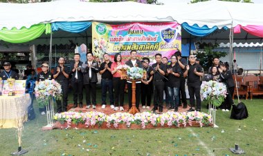 สส.ลูกเต๋า ปทุมธานี เปิดการแข่งขันกีฬาสานสัมพันธ์ สร้างพลังสามัคคี ประจำตำบลสวนพริกไทย