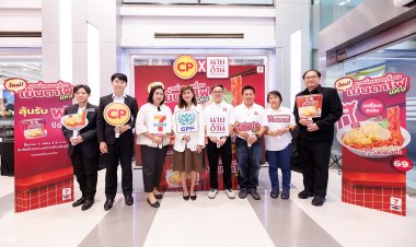 “CPF ผนึก นายอ้วนเย็นตาโฟ” ยกระดับสตรีทฟู้ดไทย สู่ผู้บริโภคทั่วประเทศ ด้วยนวัตกรรมอาหารพร้อมทาน